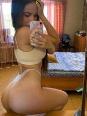Амина